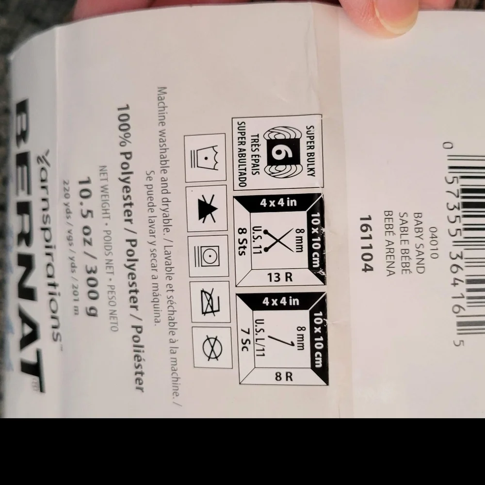 Various Yarn - Picture 5 of 9